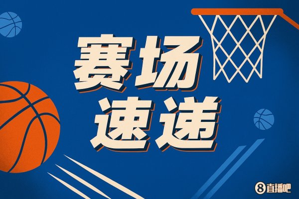 Không cần những trận đấu trước mùa giải! Jaylen Brown tức giận đẩy Vince Williams Jr. sau khi bị kéo