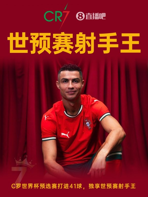 Người dẫn chương trình: Tôi cả