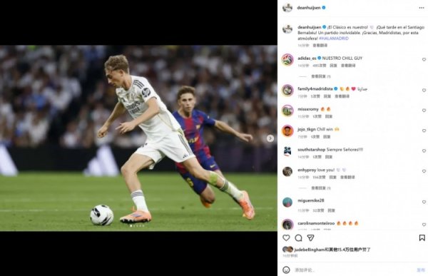 Những bức ảnh trên mạng xã hội