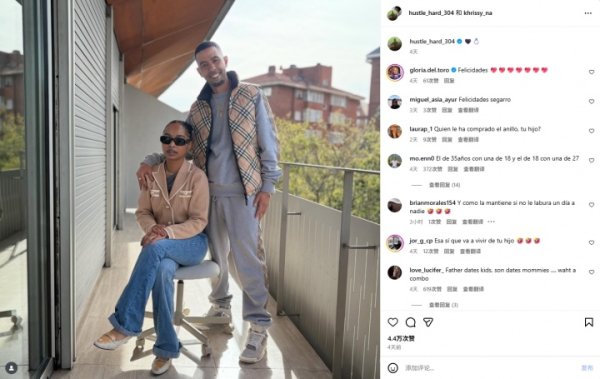 Chỉ hơn Villal 5 tuổi! Bố của 