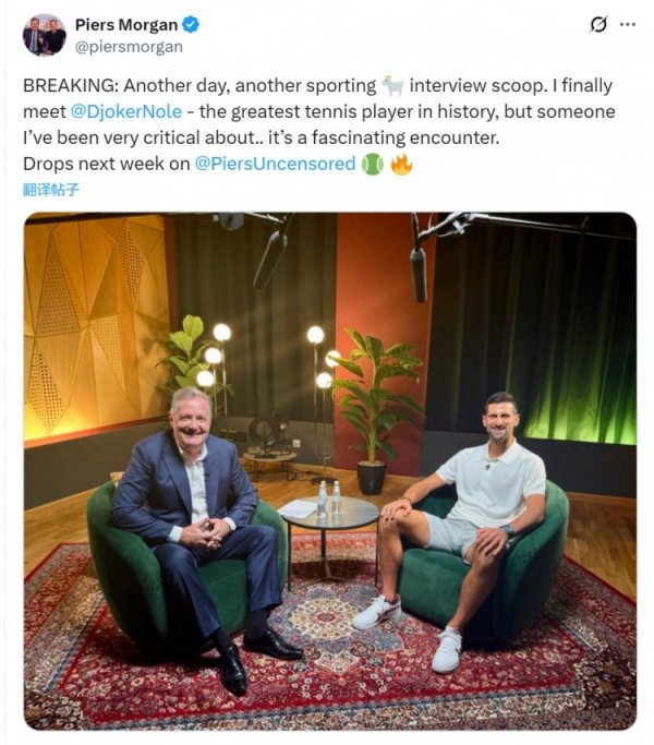 Người phỏng vấn đỉnh cao! Morg