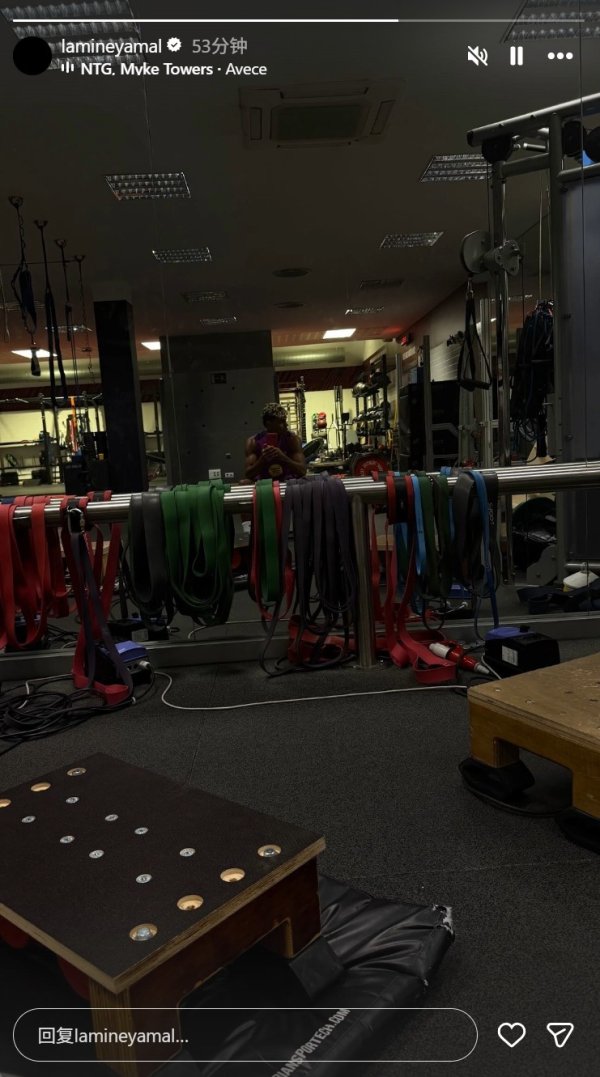 Yamal cập nhật mạng xã hội và đăng ảnh mình đang tập thể dục trong phòng gym