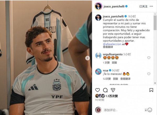 Mạng xã hội Panicelli nói về t